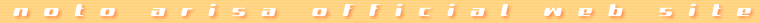 �\�o�L�� official web site